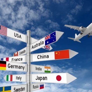 Internacionales